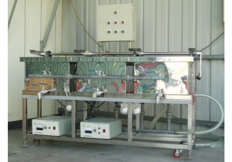 Ultrasound to clean machine